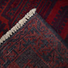 Tribal Baloch Rug 2' 9" x 4' 3" ft / 83 x 129 cm - No. G18970