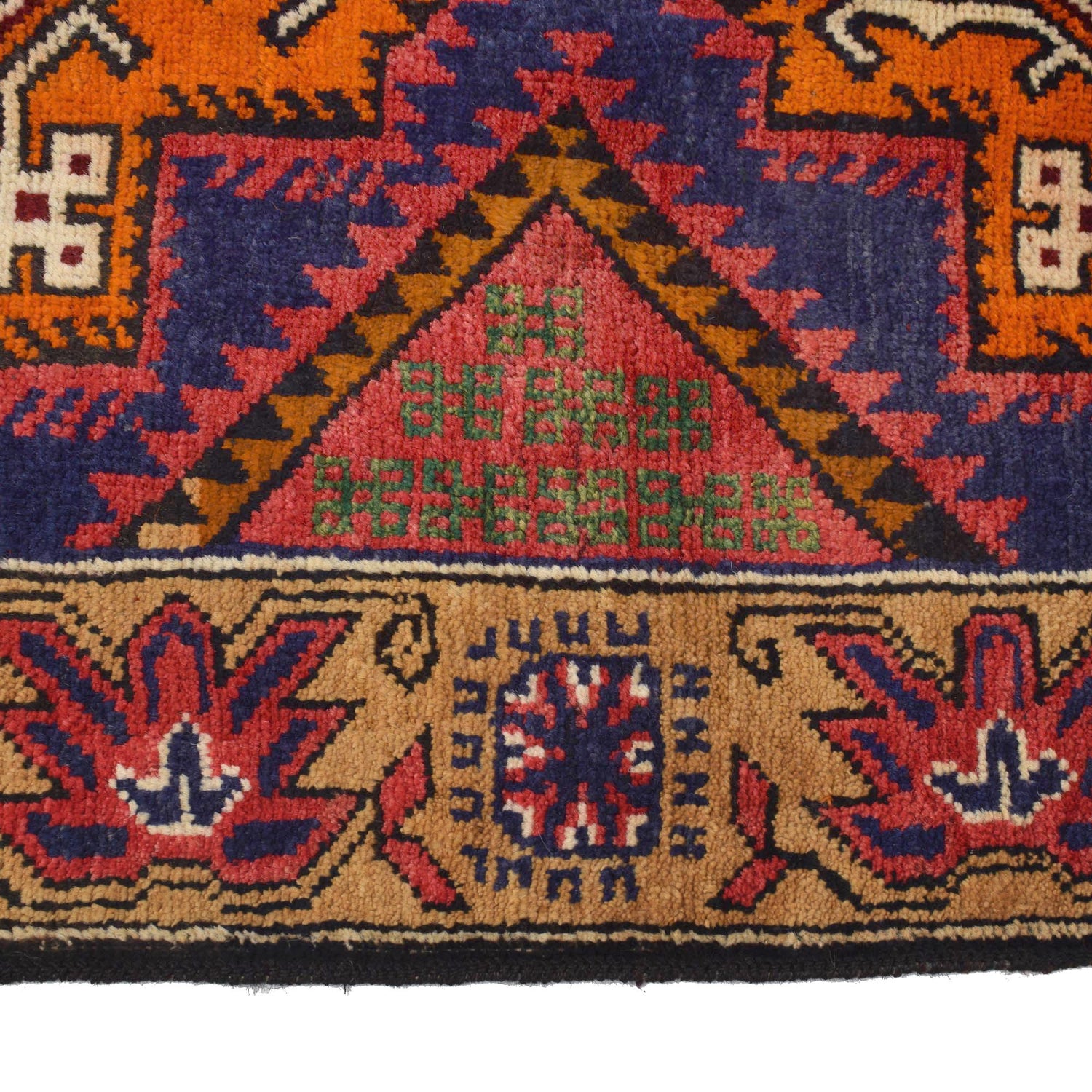 Tribal Baloch Rug 2' 9" x 4' 9" ft / 85 x 146 cm - No. G18981