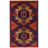 Blue Color Baluchi Rug 2' 9" x 4' 8" ft / 83 x 143 cm - No. G19125