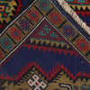 Blue Color Baluchi Rug 2' 9" x 4' 6" ft / 83 x 137 cm - No. G19126