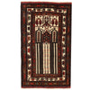 Small Prayer Carpet 2' 11" x 4' 11" ft / 90 x 151 cm - G19162