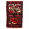 Handmade Picture Area Rug 2' 11" x 4' 8" ft / 89 x 143 cm - No. G19248