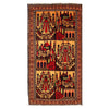 Small Prayer Carpet 2' 10" x 5' 1" ft / 87 x 154 cm - G19254