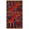 Hand Knotted Baluchi Rug 2' 8" x 4' 8" ft / 82 x 142 cm - No. G19427