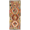 Handmade Turkish Design Wool Kilim Runner 2' 1" x 5' 8" ft / 64 x173 cm - No. G19514