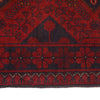 Short Area Runner Rug 2' 7" x 6' 4" ft / 80 x 192 cm - No. G19662