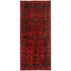 Short Area Runner Rug 2' 7" x 6' 4" ft / 80 x 192 cm - No. G19664