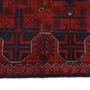 Short Area Runner Rug 2' 7" x 6' 4" ft / 80 x 192 cm - No. G19664