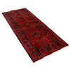 Short Area Runner Rug 2' 7" x 6' 4" ft / 80 x 192 cm - No. G19664