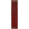 Hand Knotted Mashwani Runner 2' 6" x 11' 4" ft / 76 x 346 cm - No. G19674