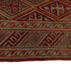 Handmade Afghan Carpet 5' 0" x 6' 3" ft / 152 x 191 cm - No. G19680