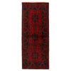 Oriental Khal Mohammadi Runner Rug 2' 7" x 6' 4" ft / 78 x 193 cm - No. G19796