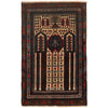 Prayer Rug 2' 7 x 4' 5 (ft) - No. G20090