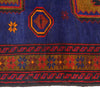 Tribal Baloch Rug 4' 1" x 6' 6" ft / 125 x 197 cm - No. G20417