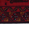 Baluch Short Rug 4' 1" x 6' 8" ft / 124 x 202 cm - No. G21506