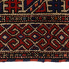 Handmade Barjista Kilim Rug 4' 3" x 6' 1" ft / 130 x 185 cm - No. G22006