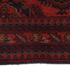 Medium Size Area Rug 4' 9" x 6' 7" ft / 146 x 200 cm - No. G22018