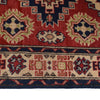 Handmade Kazak Area Rug 2' 10" x 4' 0" ft / 86 x 122 cm - No. G22703