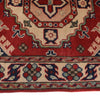 Hand Knotted Kazak Oriental Rug 2' 9" x 3' 10" ft / 83 x 118 cm - No. G22707