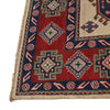 Hand Knotted Kazak Oriental Rug 8' 1" x 9' 8" ft / 247 x 294 cm - No. G22731