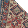 Hand Knotted Kazak Oriental Rug 8' 6" x 12' 8" ft / 258 x 386 cm - No. G22755