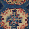 Hand knotted Kazak Runner Carpet 2' 9" x 9' 11" ft / 83 x 303 cm - No. G22802