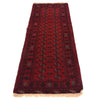 Oriental Bukhara Area Runner Rug 2' 7" x 6' 3" ft / 79 x 191 cm - No. G22933