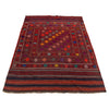Afghan Laghari Kilim 4' 9" x 7' 3" ft / 146 x 220 cm - No. G22998