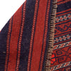Afghan Laghari Kilim 4' 9" x 7' 3" ft / 146 x 220 cm - No. G22998