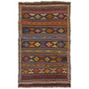 Hand Knotted Laghari Kilim 4' 6" x 6' 2" ft / 138 x 187 cm - No. G23631