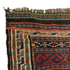 Hand Knotted Laghari Kilim 4' 6" x 6' 2" ft / 138 x 187 cm - No. G23631
