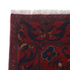 Red Color Afghan Area Runner Rug 2' 9" x 6' 6" ft / 85 x 197 cm - No. G23654