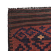 Afghan Vintage Kilim 6' 1" x 9' 2" ft / 185 x 280 cm - No. G23675