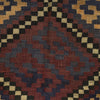 Afghan Vintage Kilim 6' 1" x 9' 2" ft / 185 x 280 cm - No. G23675