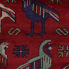 Hand Knotted Birds Pictorial Area Rug 4' 4" x 6' 2" ft / 131 x 187 cm - No. G23685