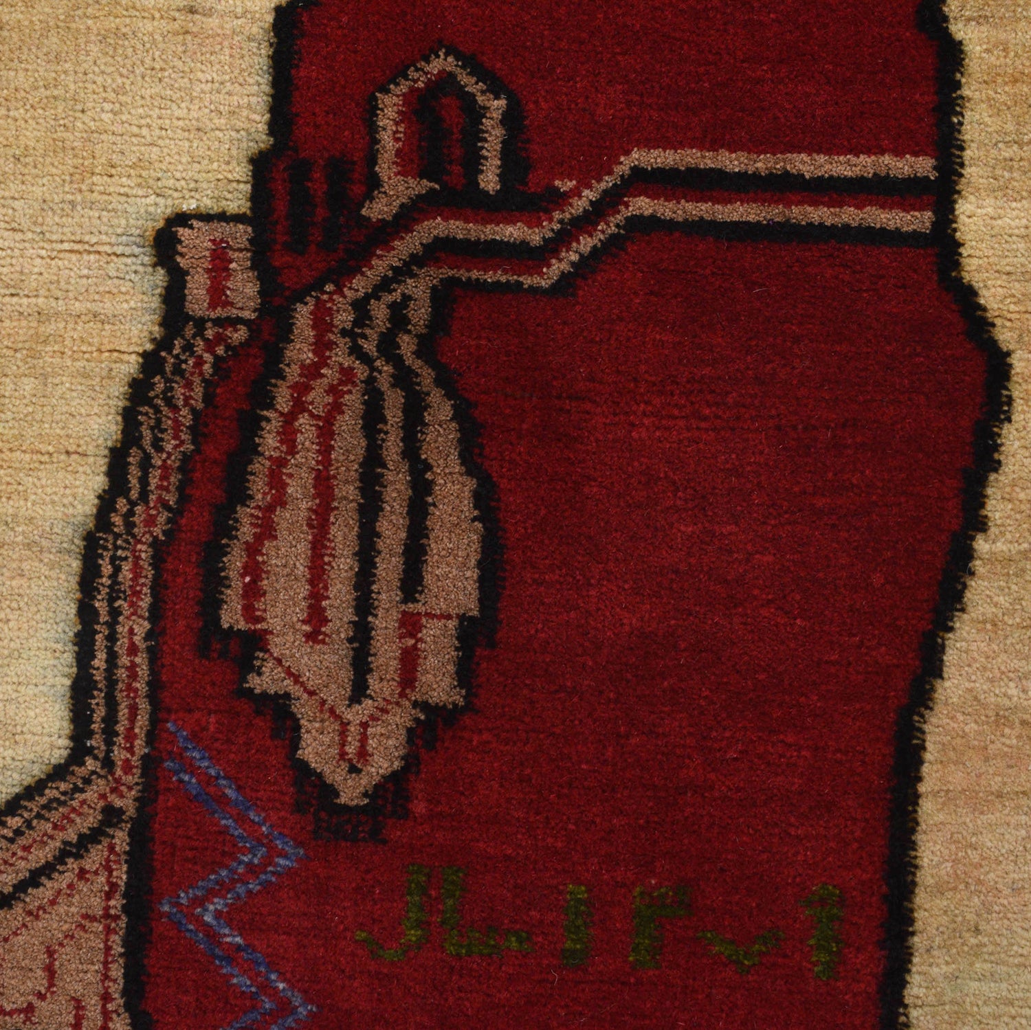 Handmade Picture Area Rug 2' 9" x 3' 10" ft / 85 x 117 cm - No. G23721