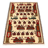 Ivory War Rug 2' 7" x 4' 1" ft / 80 x 125 cm - No. G23731