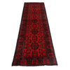 Red Color Afghan Area Runner Rug 2' 9" x 9' 9" ft / 83 x 296 cm - No. B24138