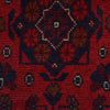 Red Color Afghan Area Runner Rug 2' 9" x 9' 9" ft / 83 x 296 cm - No. B24138