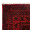 Handwoven Khal Mohammadi Afghan Carpet 8' 2" x 11' 8" ft / 248 x 356 cm - No. G24281