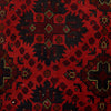 Handwoven Khal Mohammadi Afghan Carpet 8' 2" x 11' 8" ft / 248 x 356 cm - No. G24281