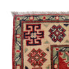 Red Color Kazak Rug 2' 9" x 3' 11" ft / 84 x 120 cm - No. G24284