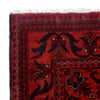 Medium Size Area Rug 5' 6" x 7' 7" ft / 168 x 231 cm - No. G24287