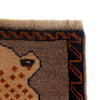 Hand Made Animal Pictorial Area Carpet 2' 9" x 4' 3" ft / 83 x 129 cm - No. G24427