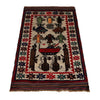 Hand-Knotted Afghan War Kilim Rug 2' 8" x 4' 6" ft / 82 x 136 cm - No. G24429