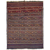 Afghan Laghari Kilim 4' 9" x 7' 1" ft / 146 x 217 cm - No. G24442