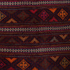 Afghan Laghari Kilim 4' 9" x 7' 1" ft / 146 x 217 cm - No. G24442