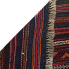 Afghan Laghari Kilim 4' 9" x 7' 1" ft / 146 x 217 cm - No. G24442