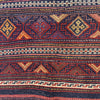 Afghan Laghari Kilim 4' 9" x 7' 1" ft / 146 x 217 cm - No. G24442