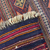 Afghan Laghari Kilim 4' 9" x 7' 1" ft / 146 x 217 cm - No. G24442